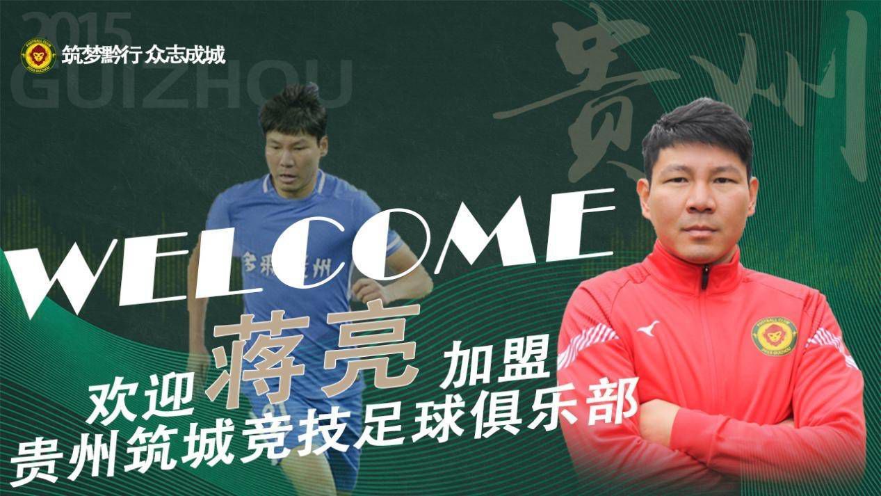姚克一年前从年夜陆迁居澳门担当遗产，不意在生意场上被人骗走40万巨款，好在他的恋人、深圳乐美化装品公司司理李萍调用公司年夜笔外汇，帮他还清清偿务，李萍却是以遭到查察机关批示犯有经济贪污罪。多年来，李萍与女儿婷婷相依为命，自从姚克呈现，李萍把一切都依靠在深爱她的姚克身上，是以不克不及目睹他堕入窘境而不救助。姚克不忍李萍受连累，冒险买下两本不法护照，筹办携李萍出境。特区查察院的肖宇光以国际刑警的身份到澳门获得了李萍娜用公款的证据后回到深圳，在查察院的会议上提出本身对这一事务的观点。他以为李萍在公司危难之际接任司理